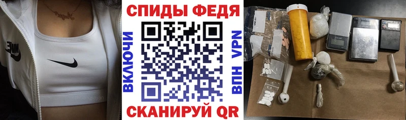 Amphetamine 98% Ладушкин