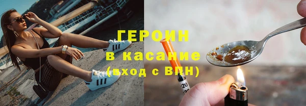 хмурый Абдулино