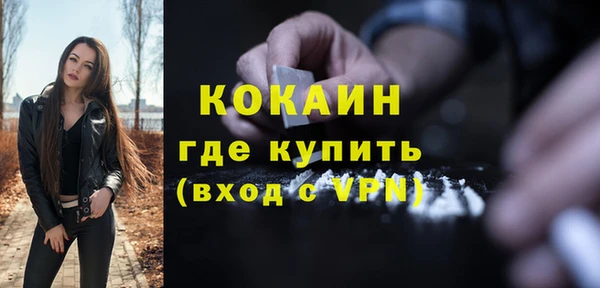 меф VHQ Абаза