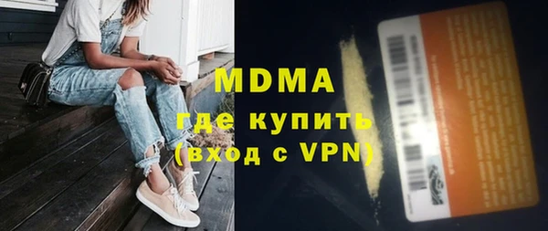Альфа ПВП Алексин