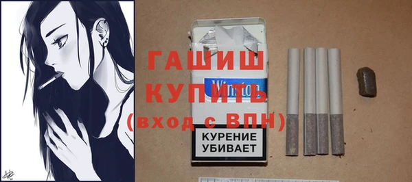 меф VHQ Абаза