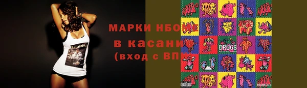 мдпв Абинск