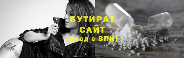 хмурый Абдулино
