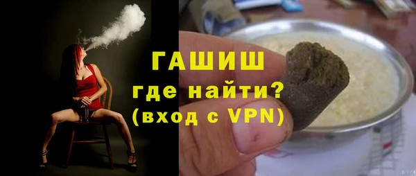 меф VHQ Абаза