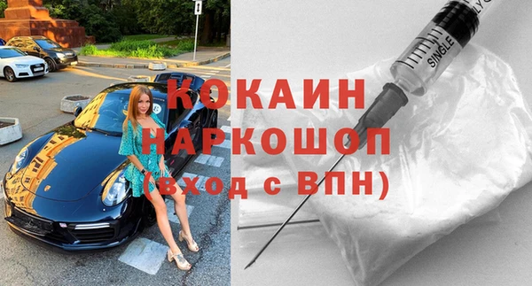 меф VHQ Абаза