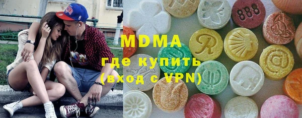 марки lsd Алзамай