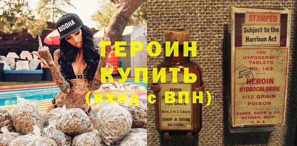 Альфа ПВП Алексин