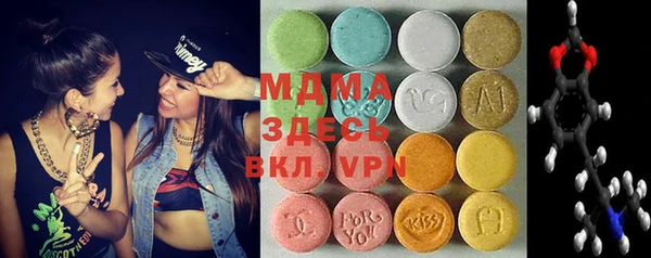 марки lsd Алзамай