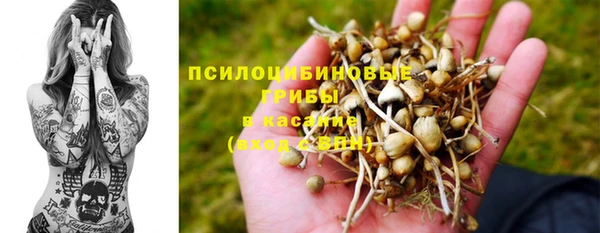 меф VHQ Абаза