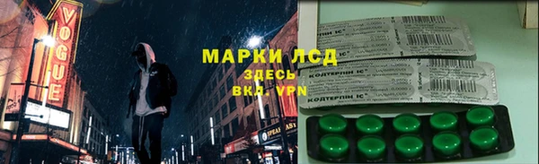 меф VHQ Абаза