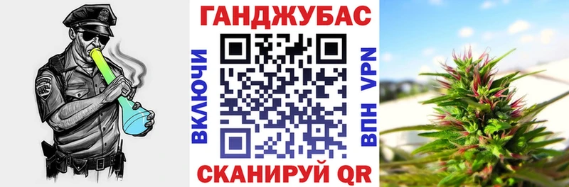 купить наркоту  Ладушкин  Каннабис THC 21% 